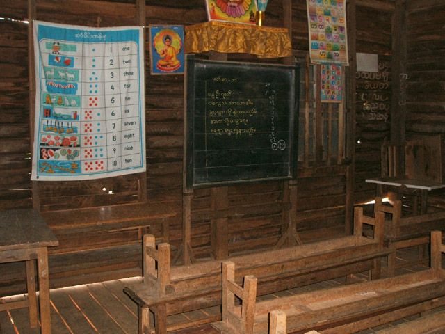 gal/Myanmar School by Khin/Photo-1.jpg